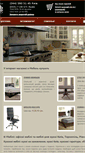 Mobile Screenshot of k-mebel.net.ua